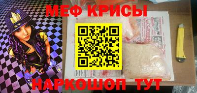 мдма Первоуральск