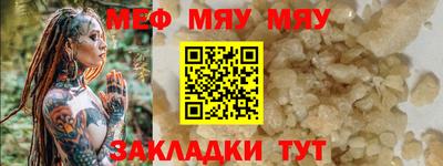 дистиллят марихуана Партизанск