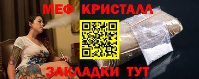 дистиллят марихуана Партизанск