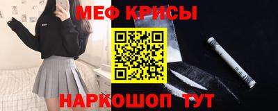 дистиллят марихуана Партизанск