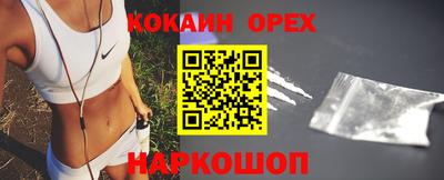 дистиллят марихуана Партизанск