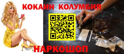 мдма Первоуральск