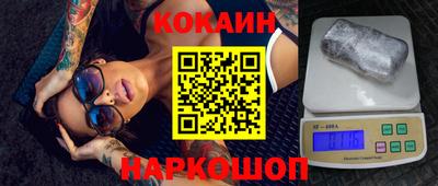 мдма Первоуральск