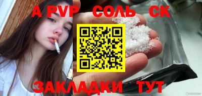 мдма Первоуральск
