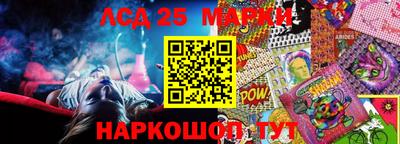 мдма Первоуральск