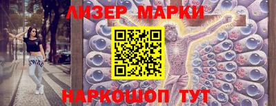 шишки Пугачёв