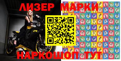 мдма Первоуральск