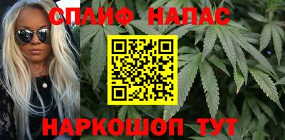 таблы Пыть-Ях