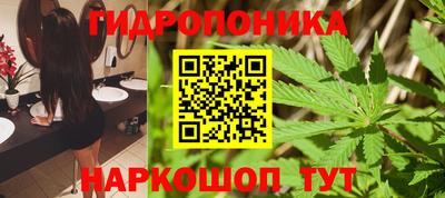 дистиллят марихуана Партизанск