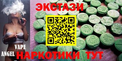 мдма Первоуральск
