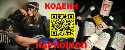 мдма Первоуральск