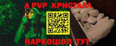 мдма Первоуральск