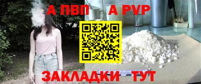 мдма Первоуральск