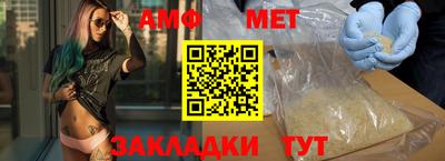 дистиллят марихуана Партизанск