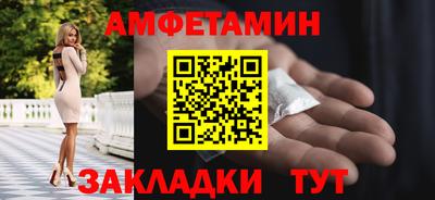 дистиллят марихуана Партизанск