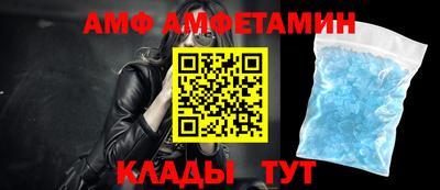 мдма Первоуральск