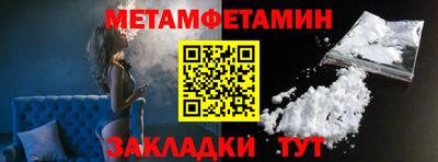 мдма Первоуральск