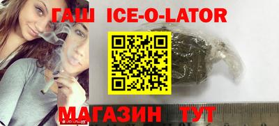 мдма Первоуральск