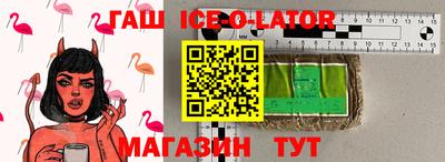 мдма Первоуральск