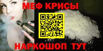 дистиллят марихуана Партизанск
