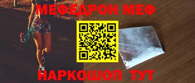 дистиллят марихуана Партизанск